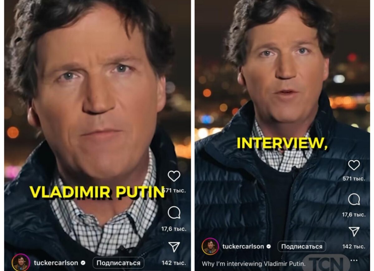 Эту и не только 