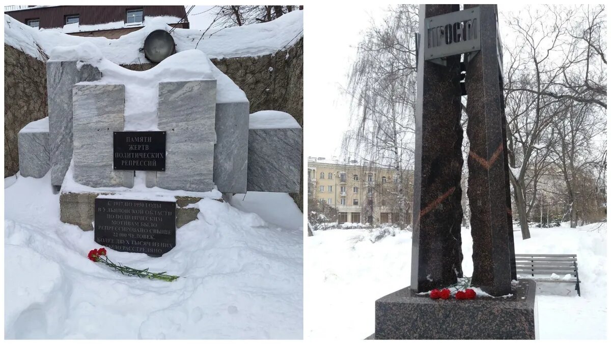 репрессии в 30 е годы. политические репрессии в ссср 1930-х годов. массовые политические репрессии 1937 1938. политические репрессии. политические репрессии 30 годов.