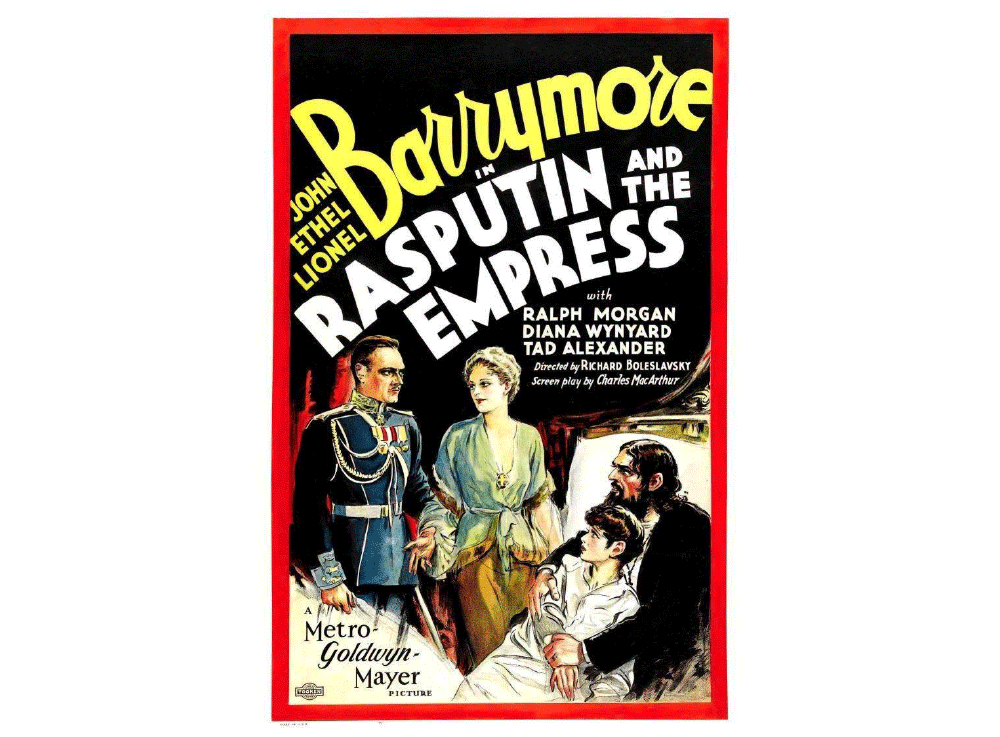 АФИША ФИЛЬМА «РАСПУТИН И ИМПЕРАТРИЦА», 1932 