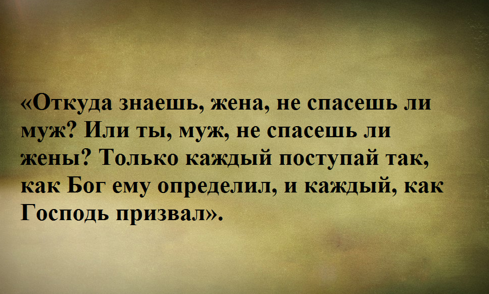 Сексуальные фантазии: интимные письма мужчине, раскрывающие тайные желания