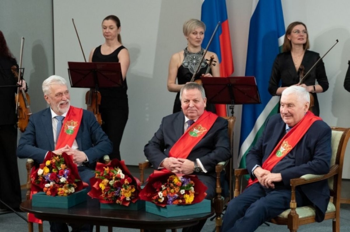    В Екатеринбурге вручили Демидовскую премию