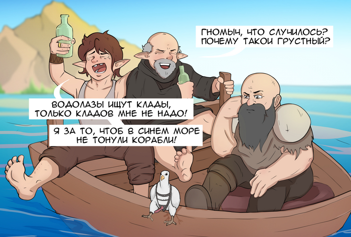 -2