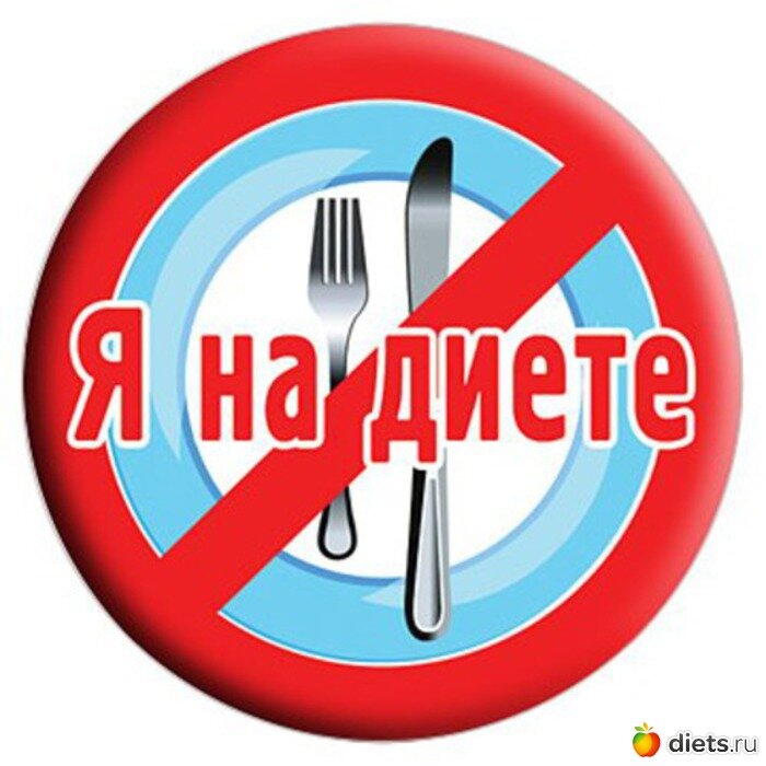 Иногда я об этом вспоминаю . И не купила пива со снеками, хотя сегодня пятница..