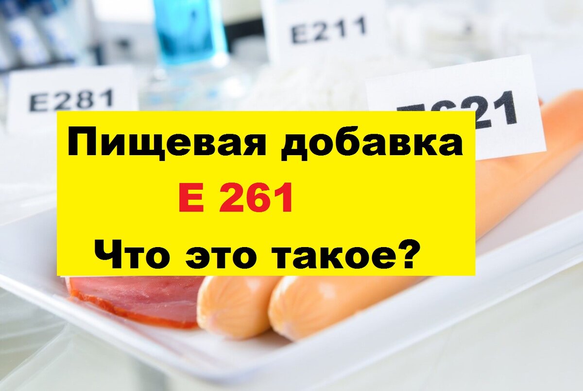 Источник Яндекс Картинки