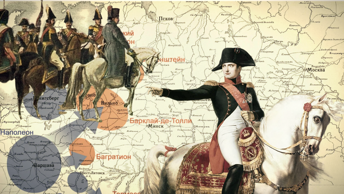 Общая карта театра военных действий