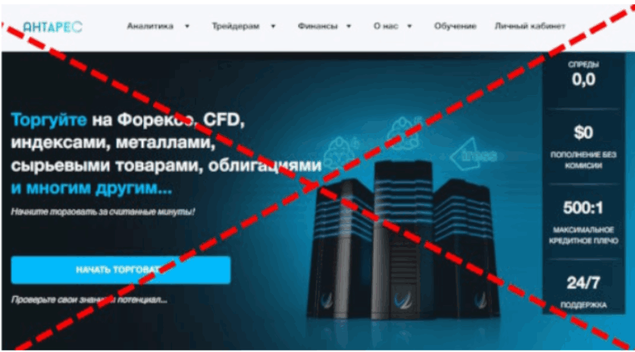 жк эко семеновская. жк клевер пермь. дом капитал отзывы. жк капитал ижевск планировки. Stockbridge townhouse edinburgh.