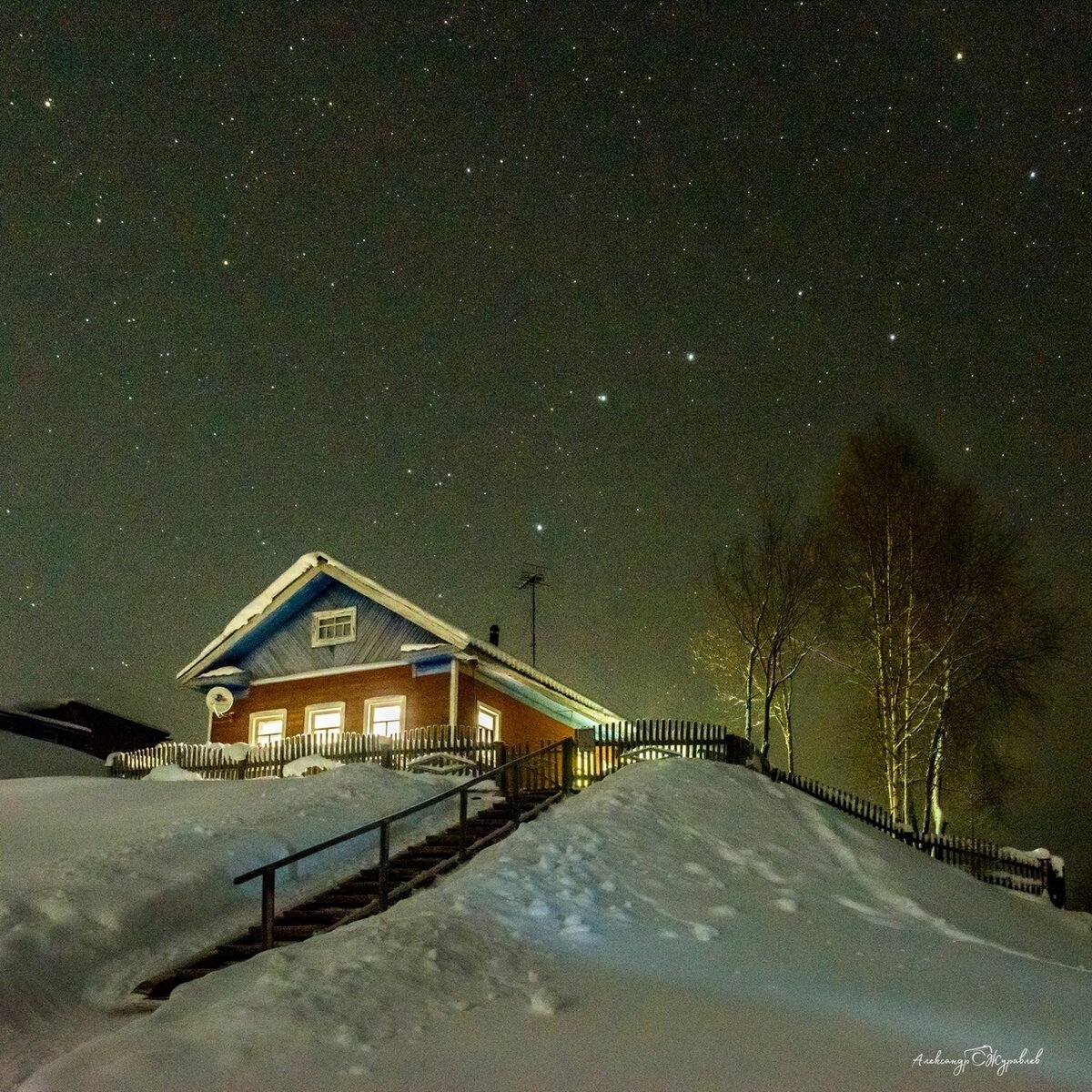 Фото Александра ЖУРАВЛЁВА.