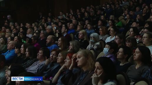 В красноярском оперном театре прошла премьера спектакля 