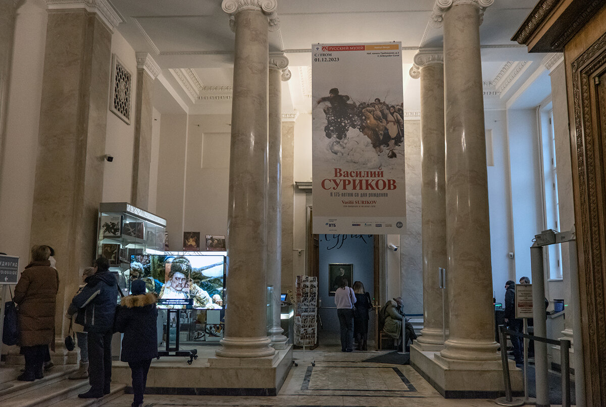 Вход на выставку