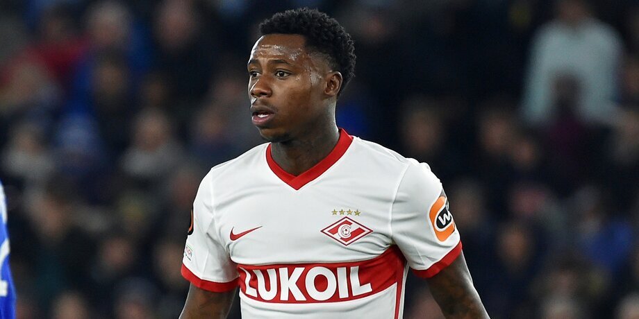 Фото: AP Photo/Rui Vieira 