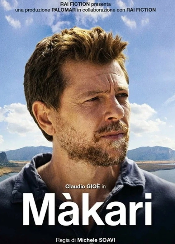 Постер к сериалу 