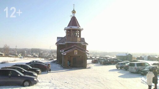 Во Владимирском храме пребывает ковчег с частицей мощей священномученика Владимира