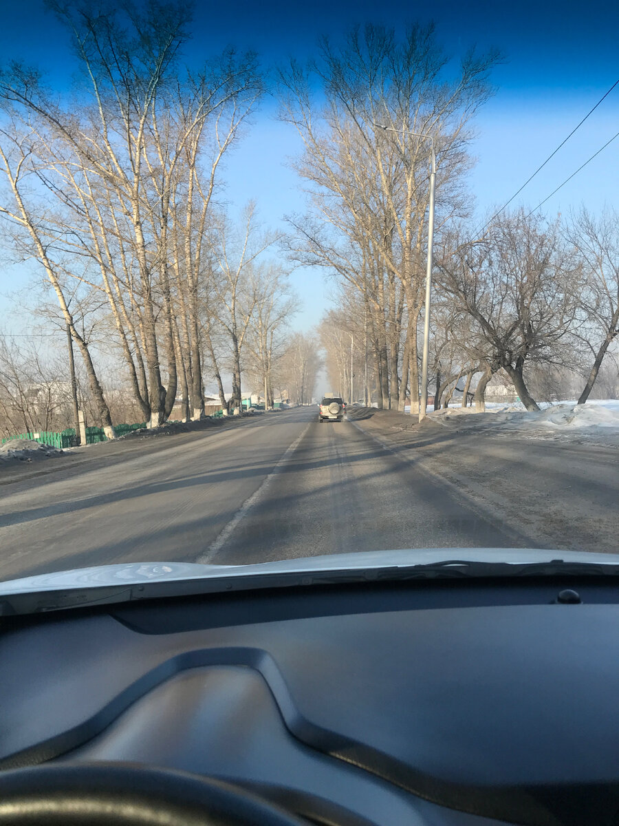 Выезд из Новокузнецка . Ул. Димитрова