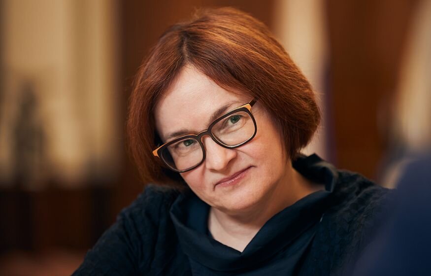    «Сигнал всем»: Набиуллина предупредила о рисках конфискации резервов ЦБ РФ