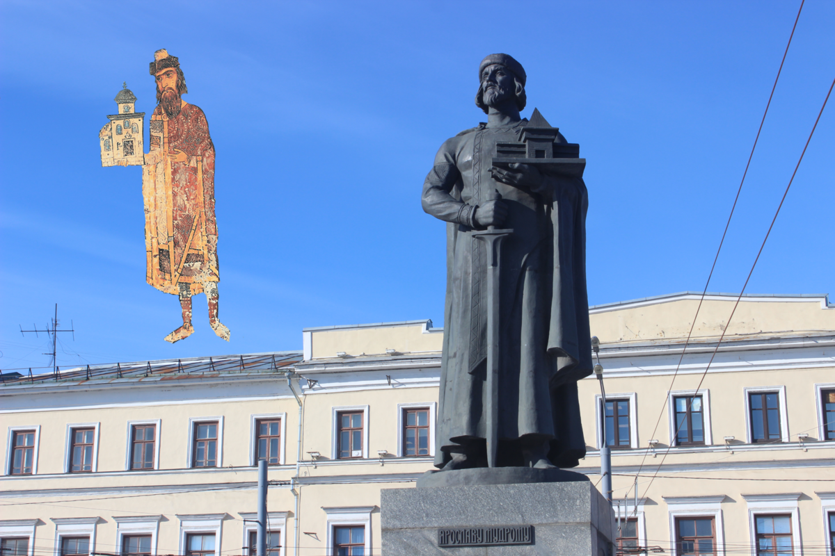 Памятник мудрому ярославль. Памятник Ярославу мудромуярославля. Памятник Ярославу мудрому