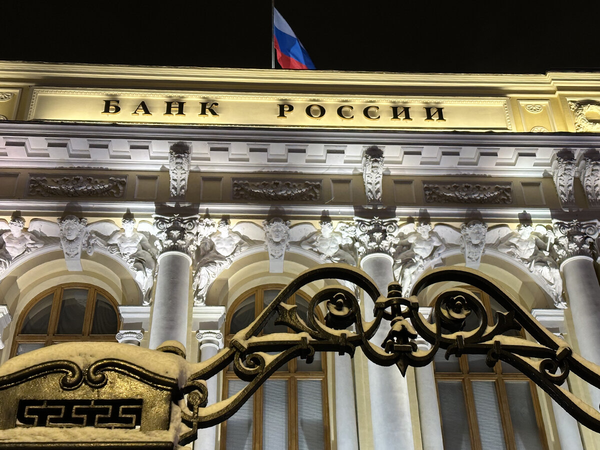    Экономист Штыков рассказал, когда ключевая ставка может измениться