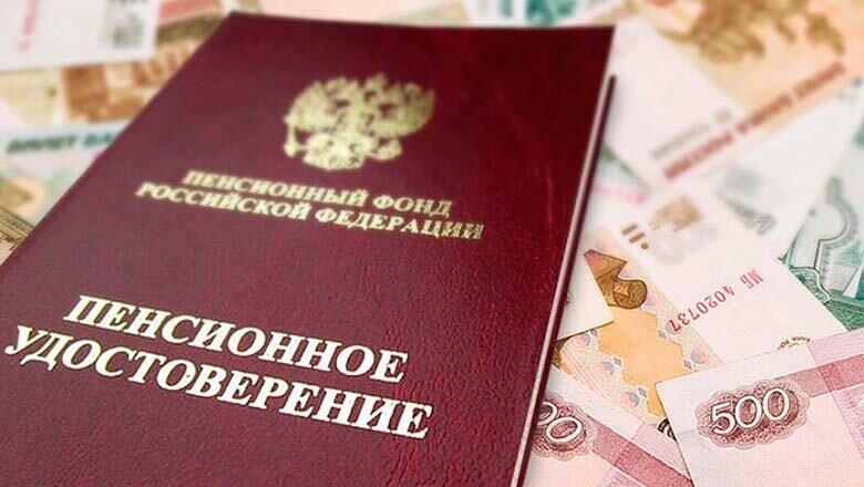 расчет пенсии образец. как посчитать баллы для пенсии. пенсионная формула. максимальное количество пенсионных у начисляемой пенсии. 105.