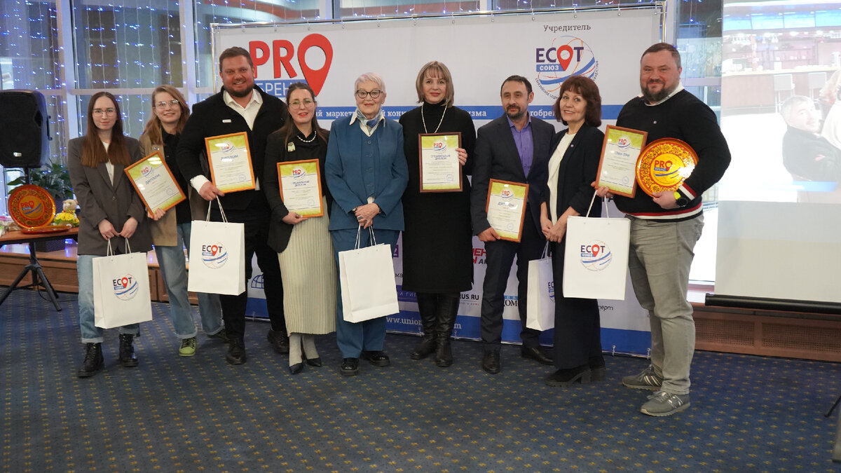 Фото с дипломантами конкурса