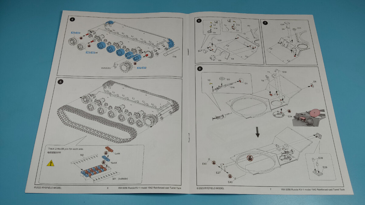 Су-76и зип 1/35. Дополнения 1 35. Black dog 1/35 t35177. For military armored models. ).