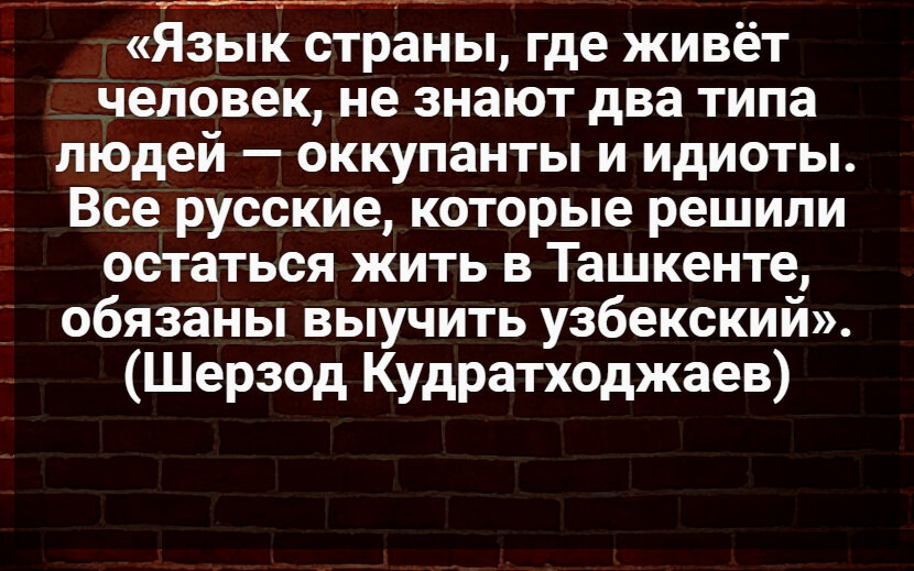 Автор: В. Панченко