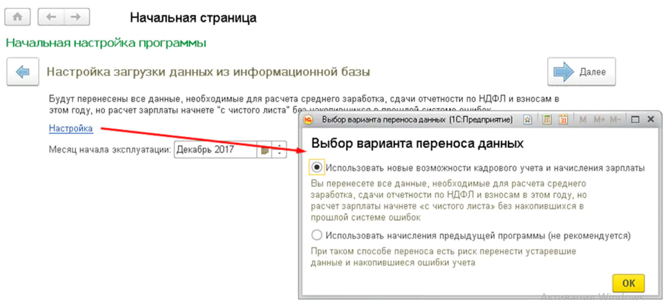 Самое большое число в мире. Самые большие числа. 1с число в год. Цифры от 1 до 1000. Состав числа таблица 1 класс.