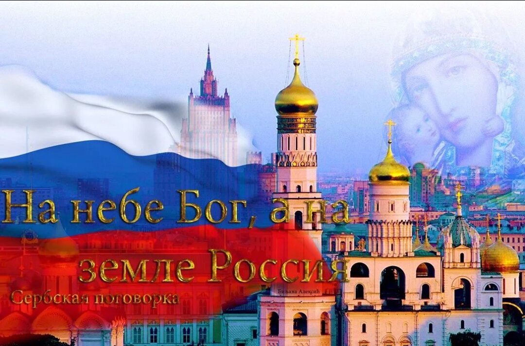 Яндекс. Поиск
