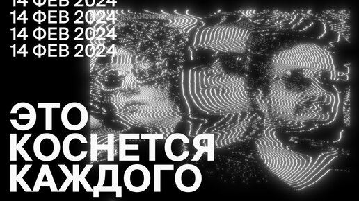 Новые обвинения Шабутдинову, Минздрав и МКБ-11, российские фильмы за рубежом