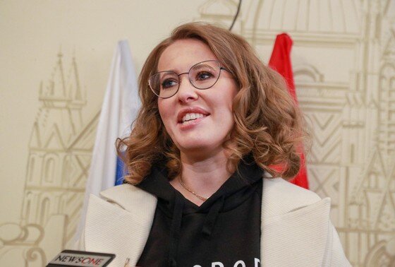    Ксения Собчак
