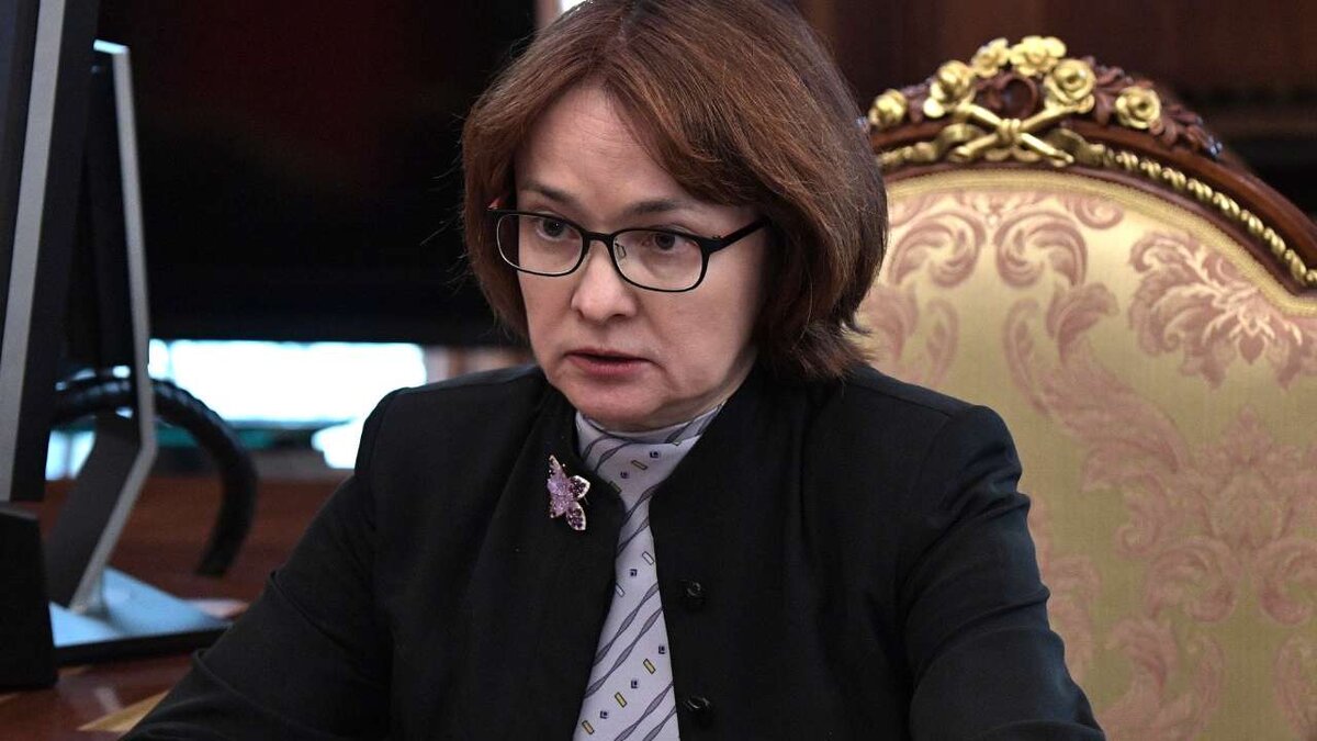    Набиуллина заявила, что российская экономика перешла к стабильному росту