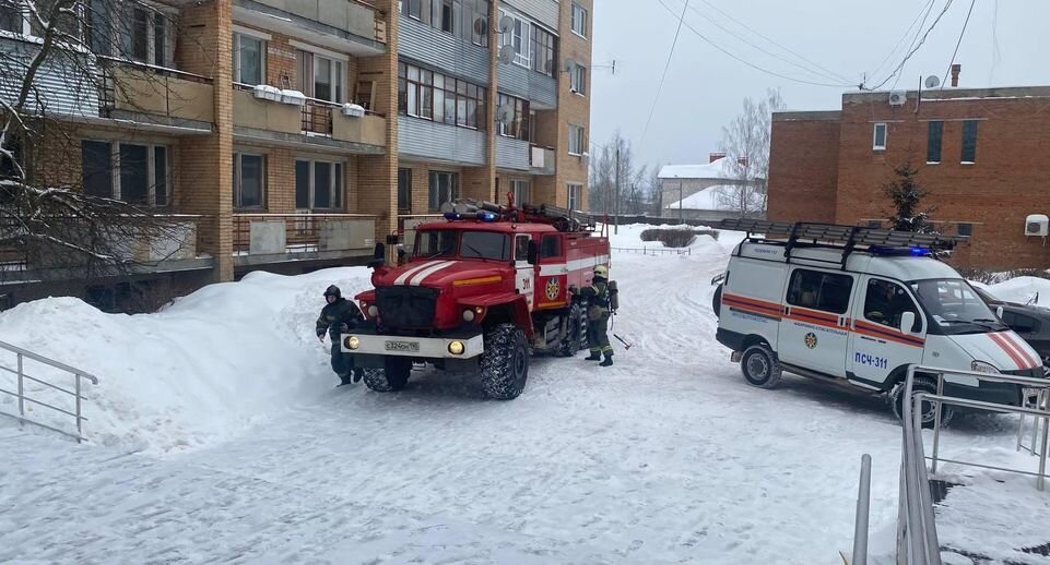    ГКУ МО "Мособлпожспас"