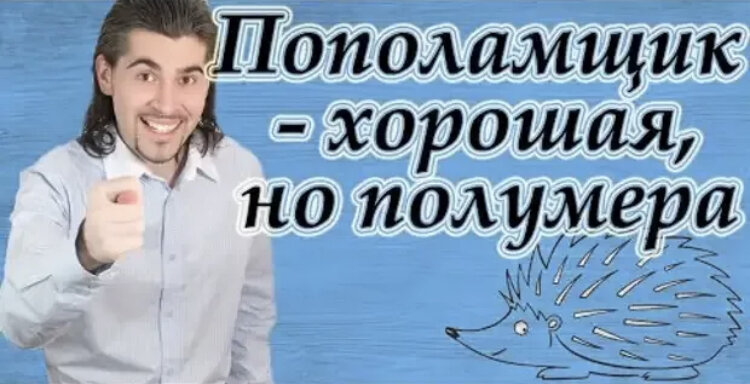 И кекса им выдавать ровно половину от своей половины, которую можно отмерять на своё усмотрение)