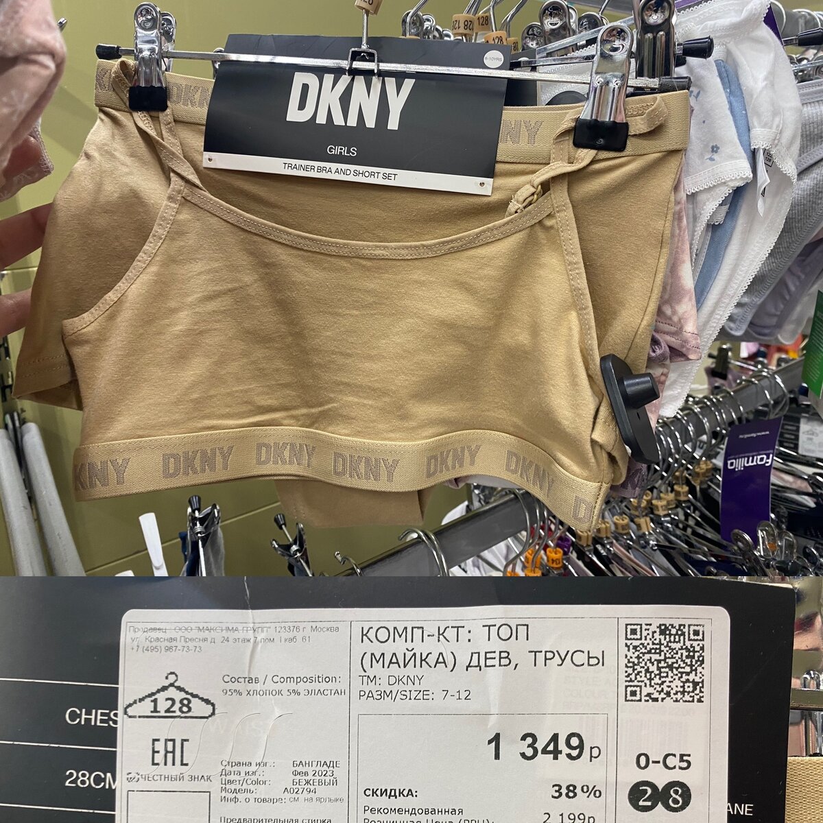 фамильная геральдика. фамильные гербы фото. без фамильные. фамильный герб. фамильный диплом в подарок.