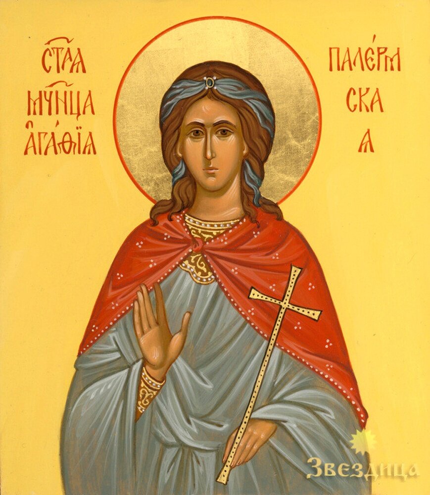 Источник : Яндекс  картинки. 