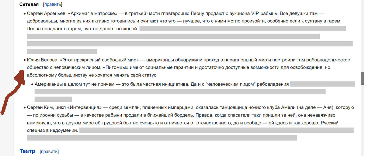 Стримы для подписчиков