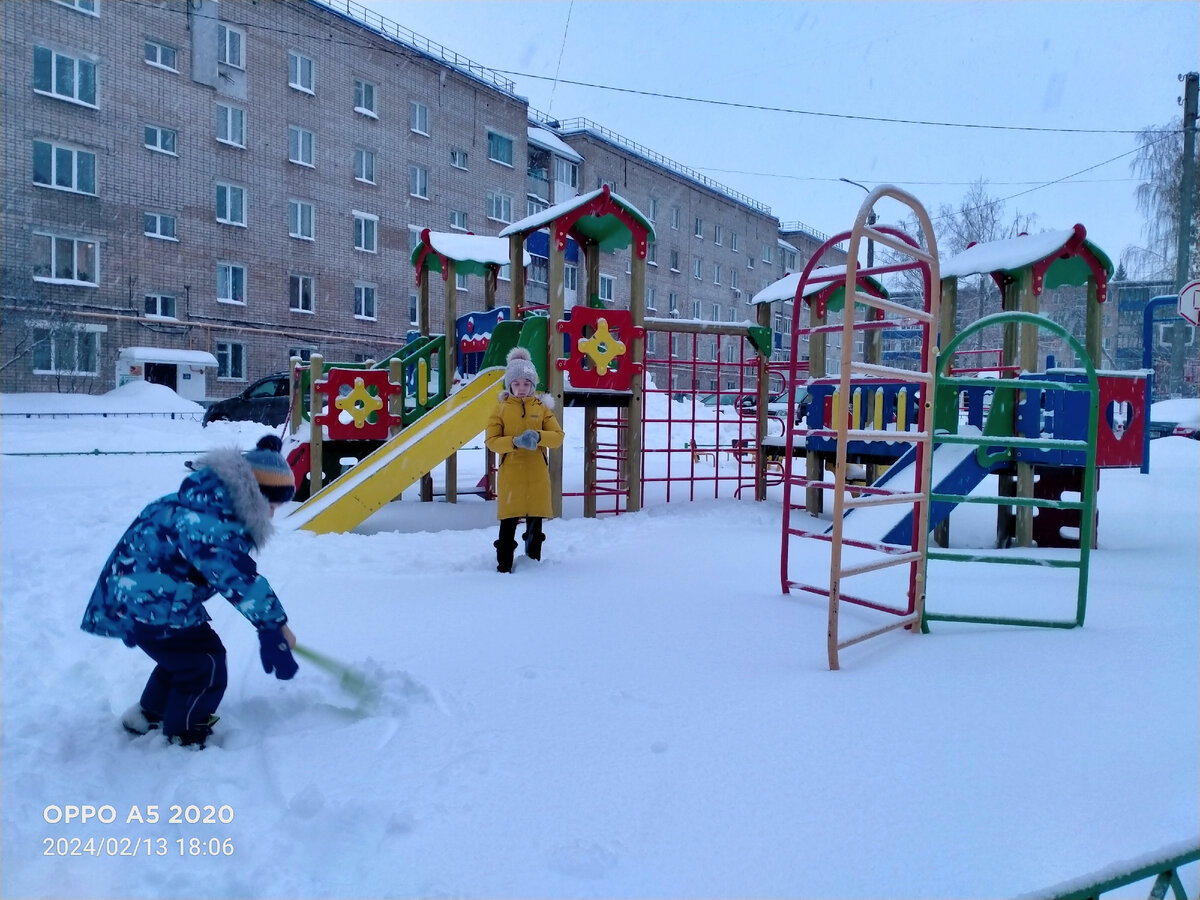 Гуляем 