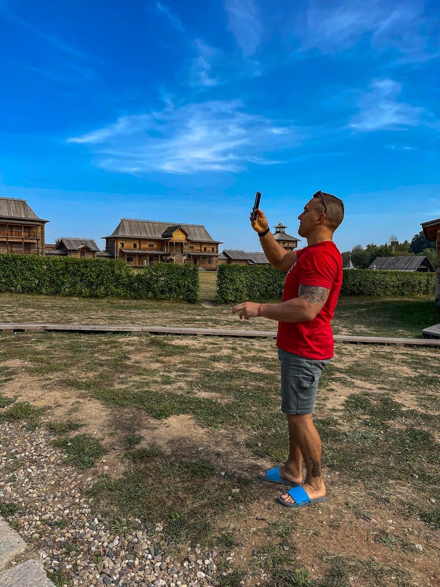 Красота