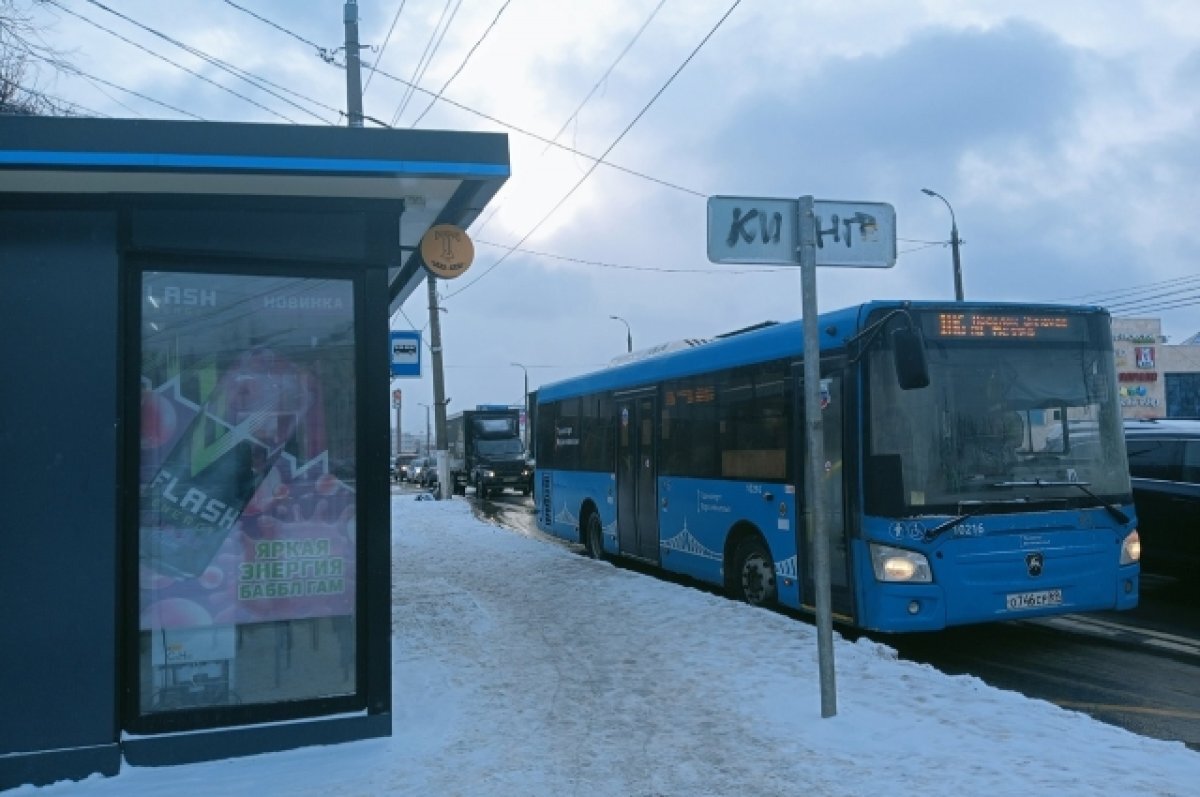    В Тверской области оштрафовали 21 тысячу пассажиров с ноября 2022 года