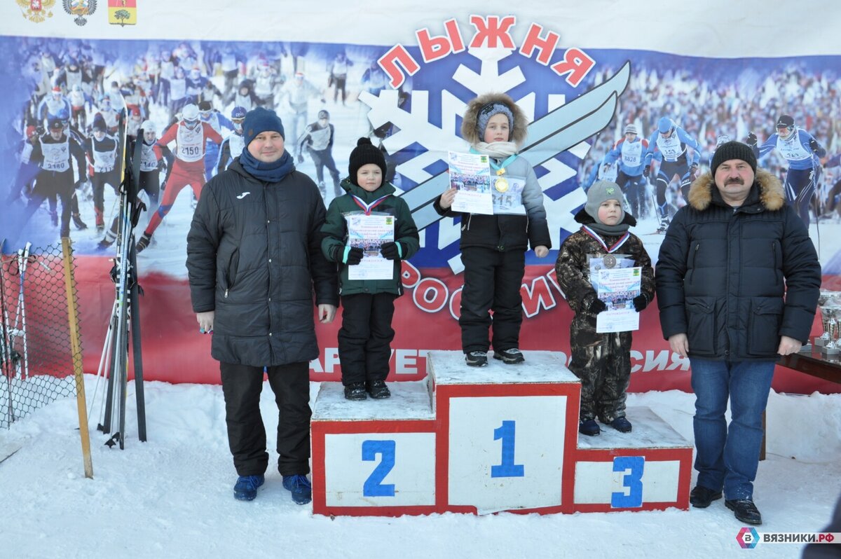 Зимние массовые виды спорта