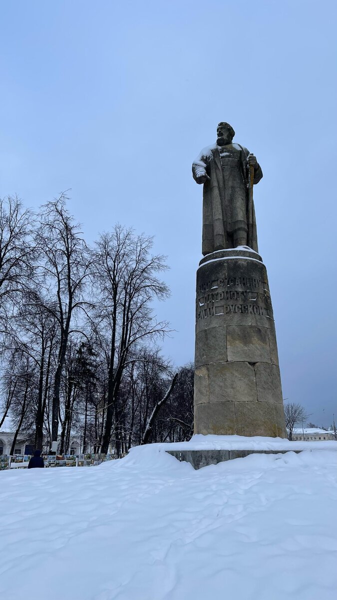 Кострома. Памятник Ивану Сусанину