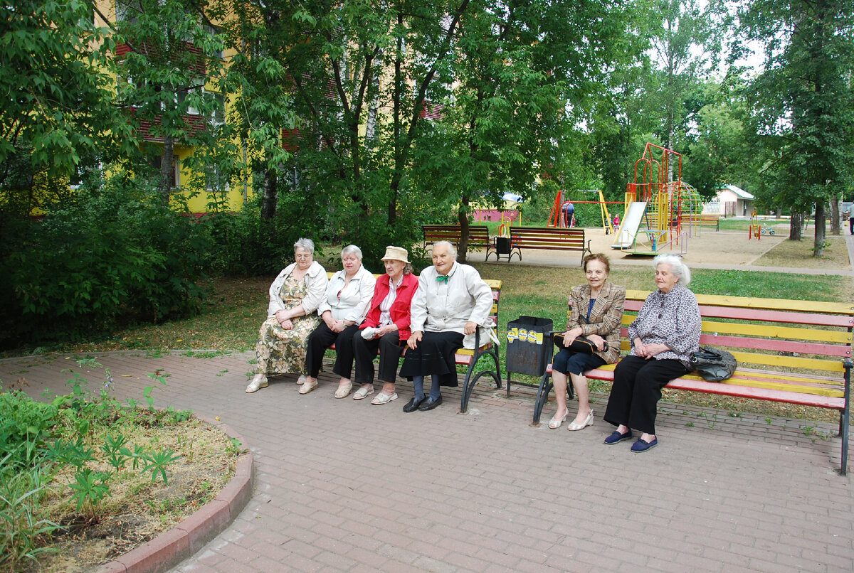 Вторая команда читателей