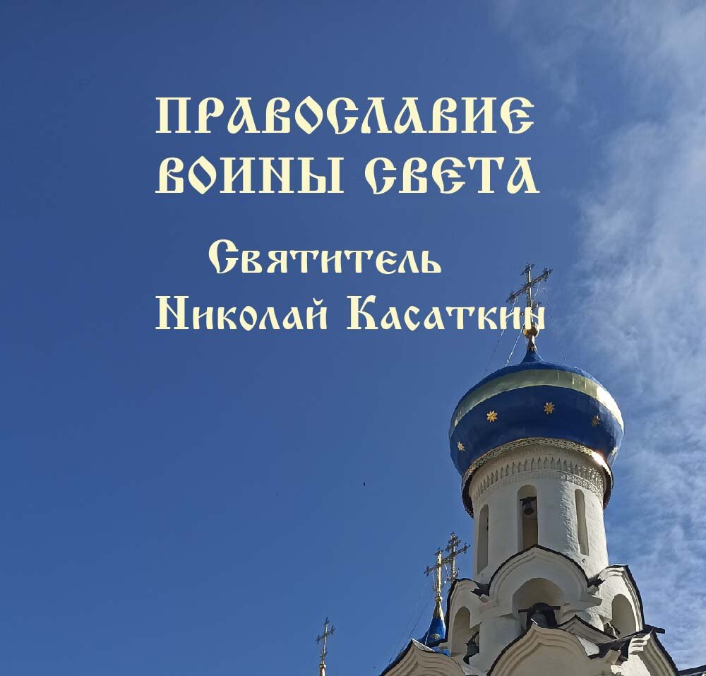 Картинка автора