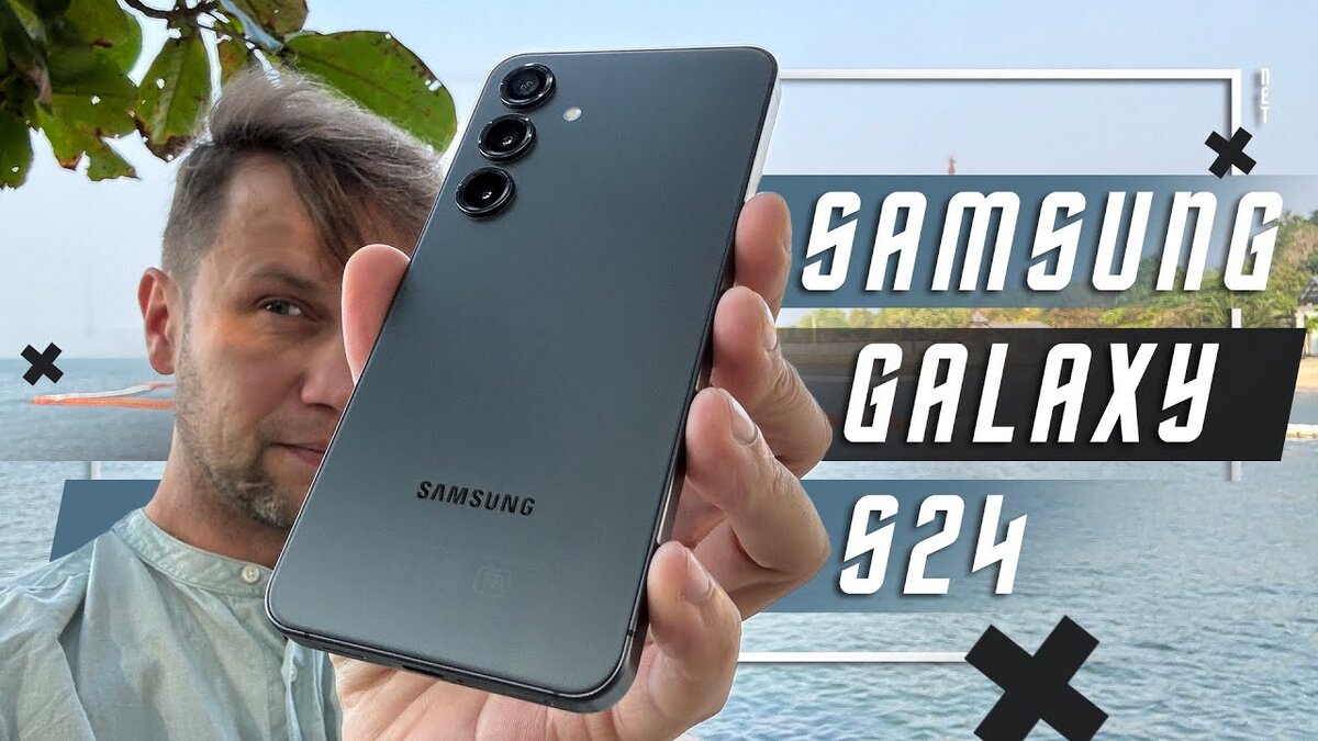 ПРЫЖОК НА МЕСТЕ 🔥 СМАРТФОН SAMSUNG GALAXY S24. ФЛАГМАН БЕЗ ИЗМЕНЕНИЙ |  ПОЛЬЗА.NET СТАТЬИ | Дзен