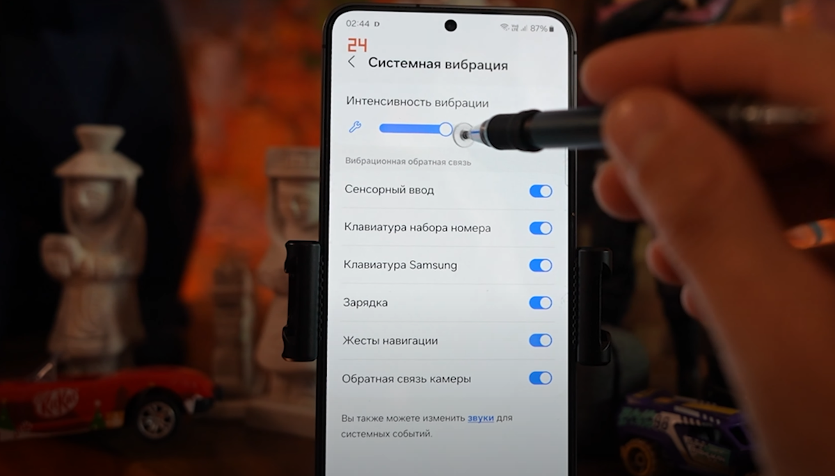 ПРЫЖОК НА МЕСТЕ 🔥 СМАРТФОН SAMSUNG GALAXY S24. ФЛАГМАН БЕЗ ИЗМЕНЕНИЙ |  ПОЛЬЗА.NET СТАТЬИ | Дзен