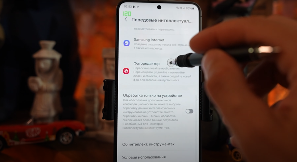 ПРЫЖОК НА МЕСТЕ 🔥 СМАРТФОН SAMSUNG GALAXY S24. ФЛАГМАН БЕЗ ИЗМЕНЕНИЙ |  ПОЛЬЗА.NET СТАТЬИ | Дзен