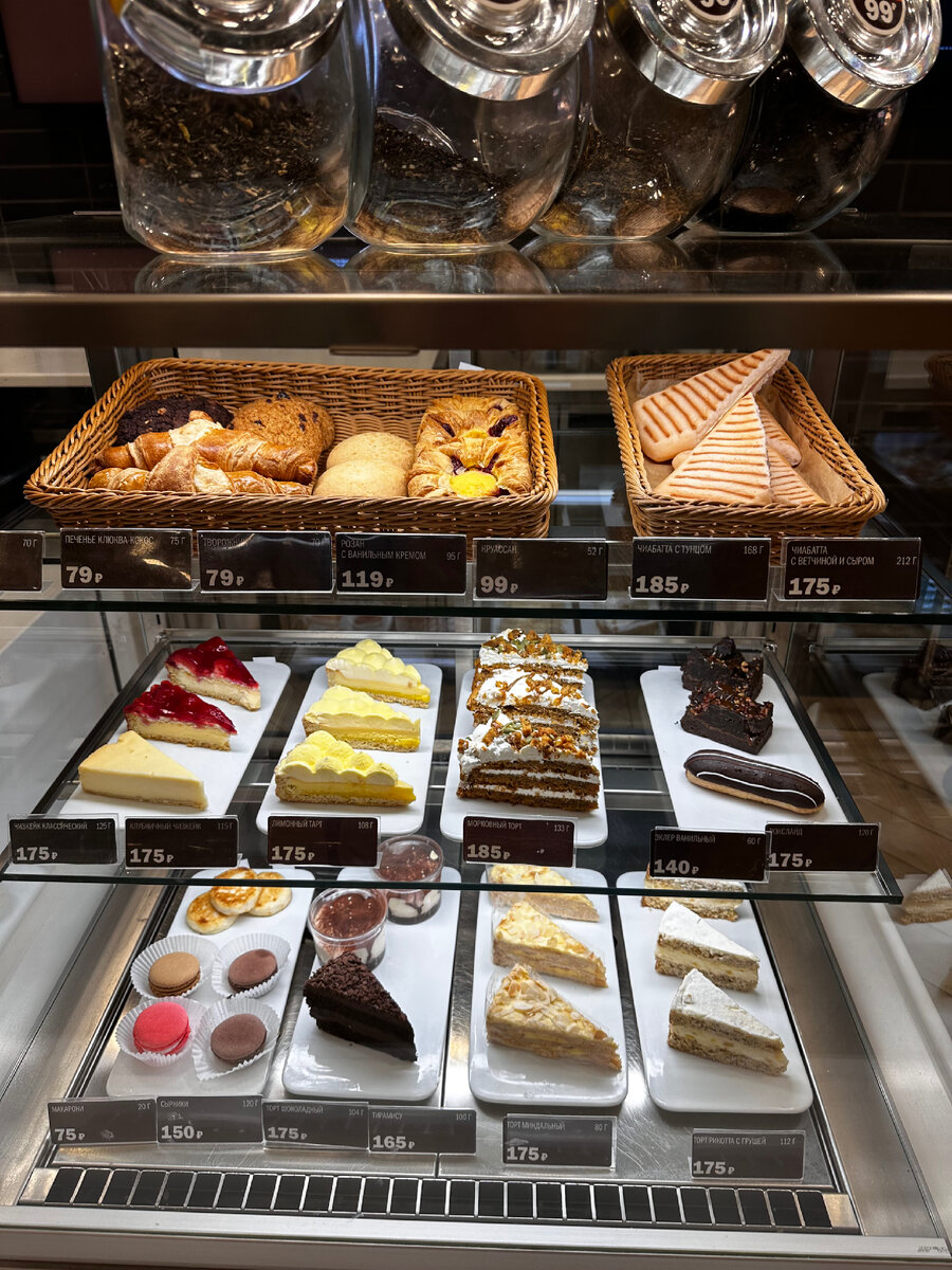 Я была заядлой захожанкой таких уютных магазинчиков с ароматом кофе😇 