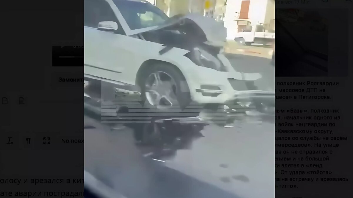 В Пятигорске пьяный полковник Росгвардии устроил ДТП с несколькими ...