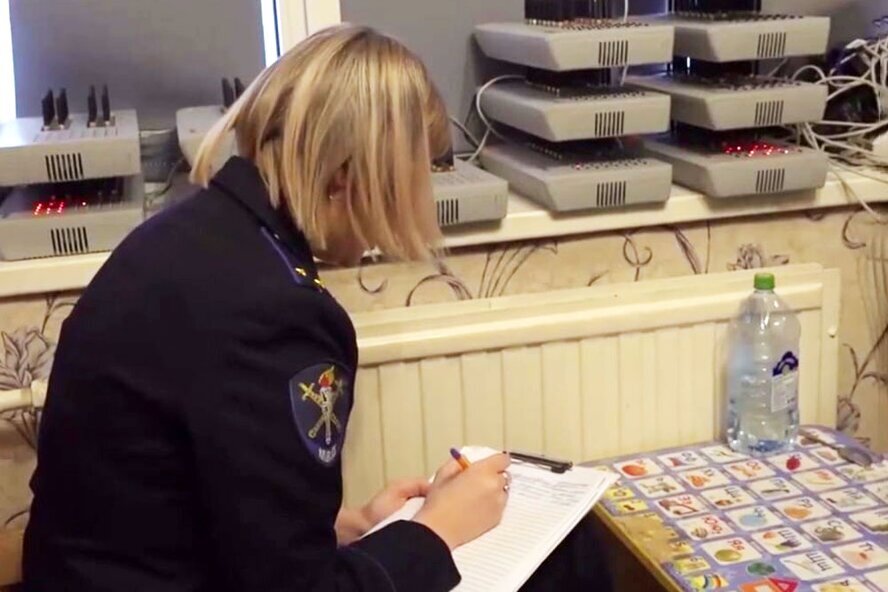 Спец. аппаратура. Яндекс фото. 