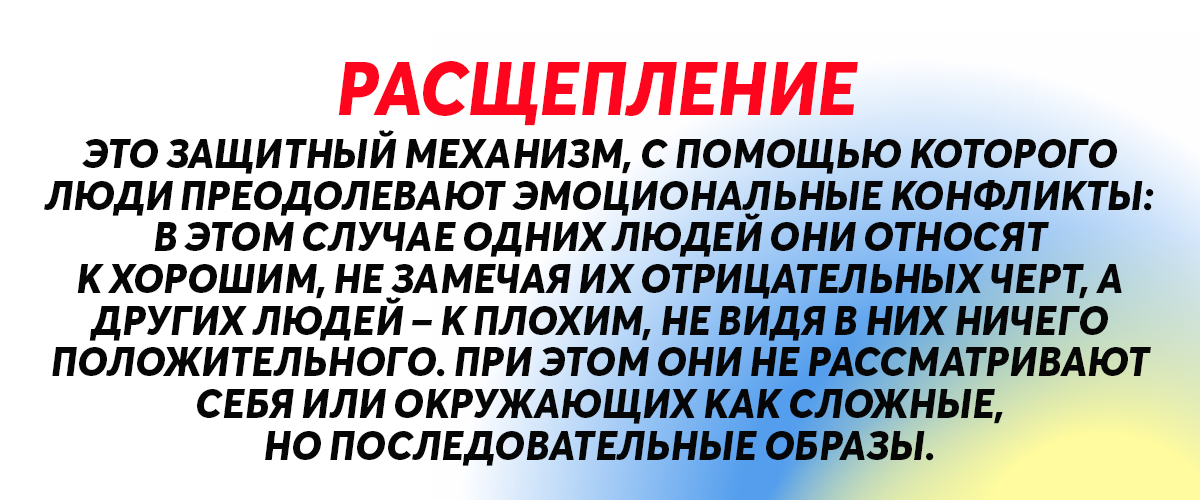 Лекция для детей. Лекция для детей. Дети в классе. Лекция в детском доме. Детский лекторий.