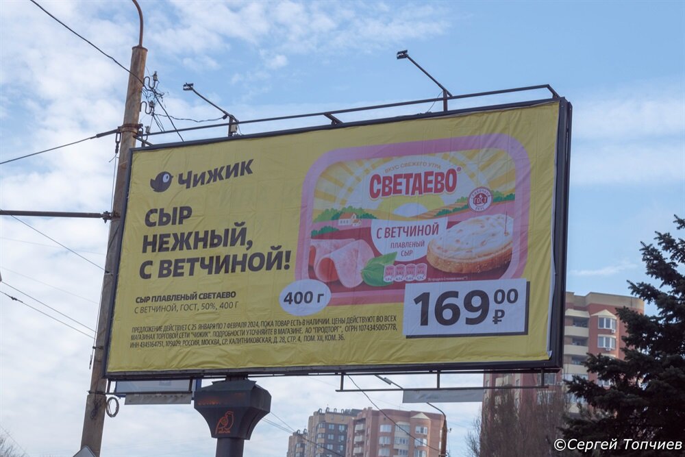 На улице уже вот так