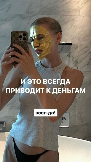 Источник: danyavollk